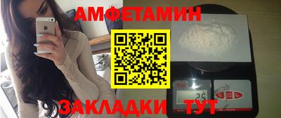 трава Кунгур