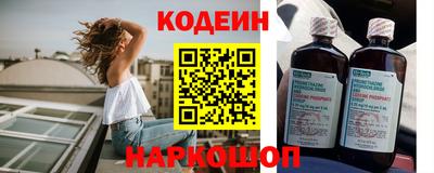 меф VHQ Кумертау