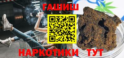 меф VHQ Кумертау
