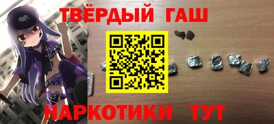 трава Кунгур