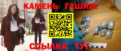 мефедрон VHQ Кулебаки