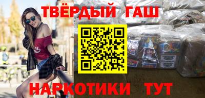трава Кунгур