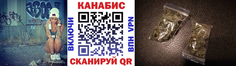 где купить наркотик  Чебаркуль  МАРИХУАНА индика 